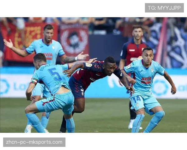 皇家贝蒂斯2-2奥萨苏纳，主队两粒进球均源自精准的肋部斜传